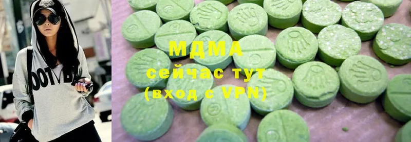 мориарти телеграм  Тарко-Сале  MDMA Molly 